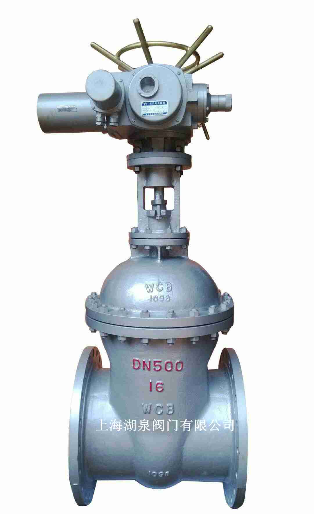 電動(dòng)不銹鋼閘閥（Z941H，Z941W，Z941Y）