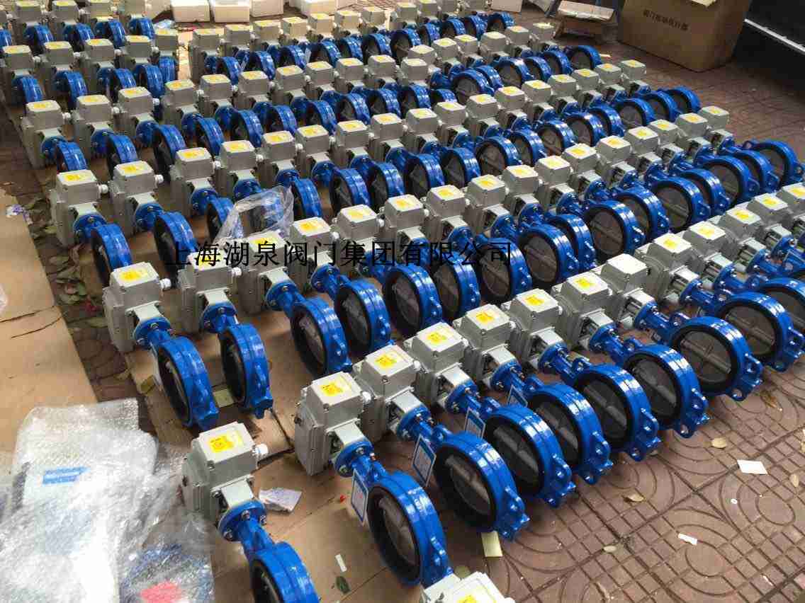 對夾式電動蝶閥尺寸表，型號規(guī)格