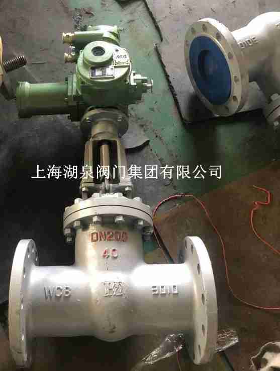 電動閘閥z941h-25 DN200的尺寸，長度