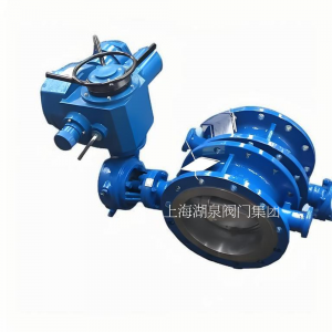 D943H-16C DN100電動(dòng)蝶閥規(guī)格與型號